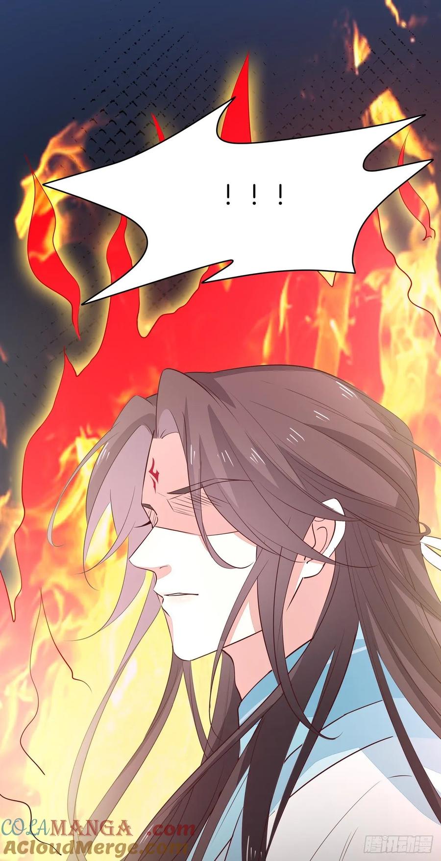 《至尊瞳术师：绝世大小姐》第六十四话 找到了 第27页
