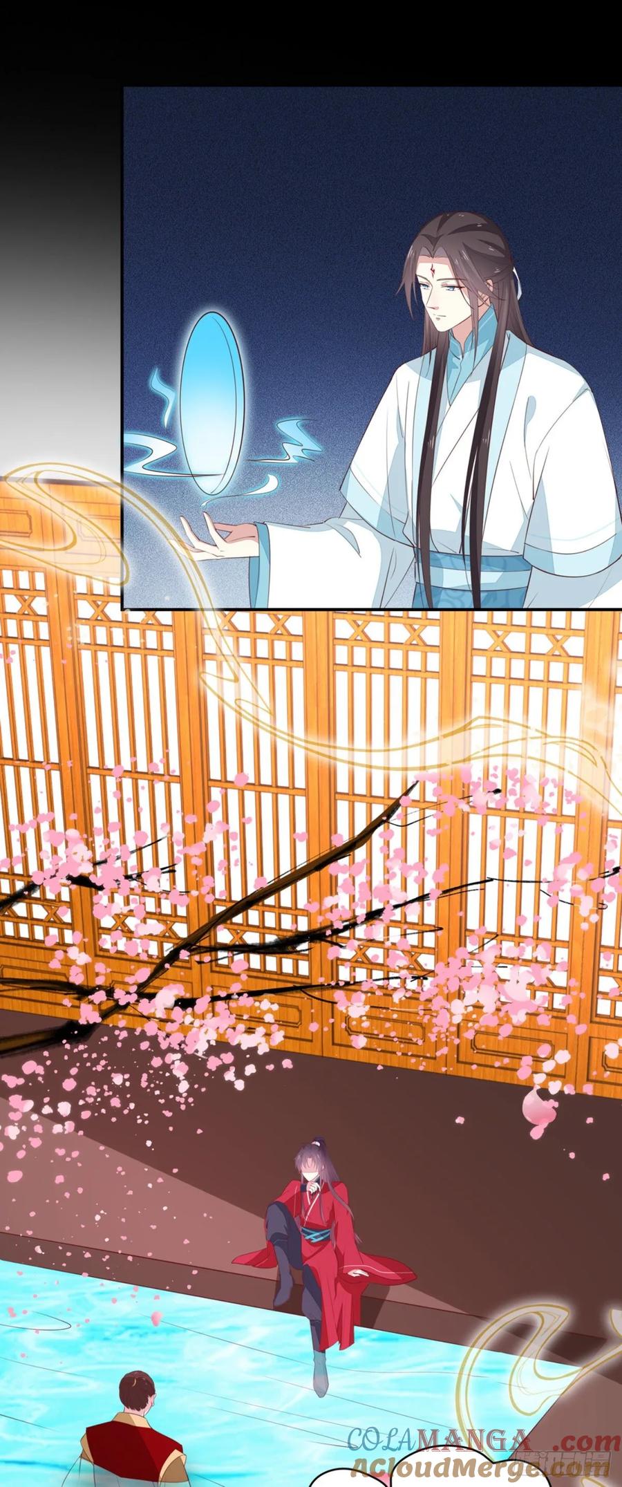 《至尊瞳术师：绝世大小姐》第六十四话 找到了 第23页