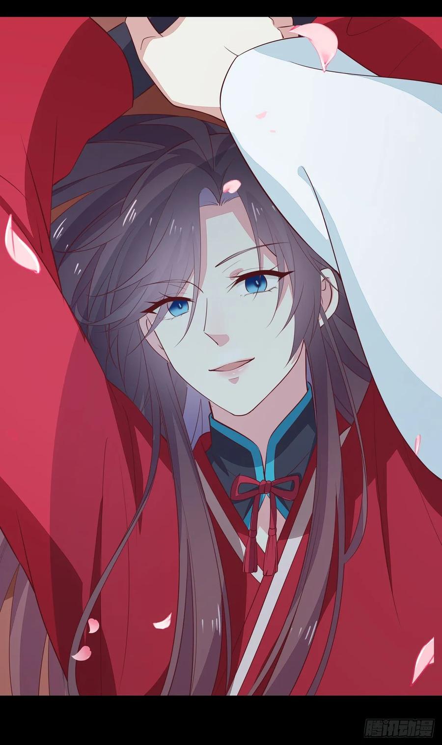 《至尊瞳术师：绝世大小姐》第六十五话 莫不是吃醋了？ 第25页
