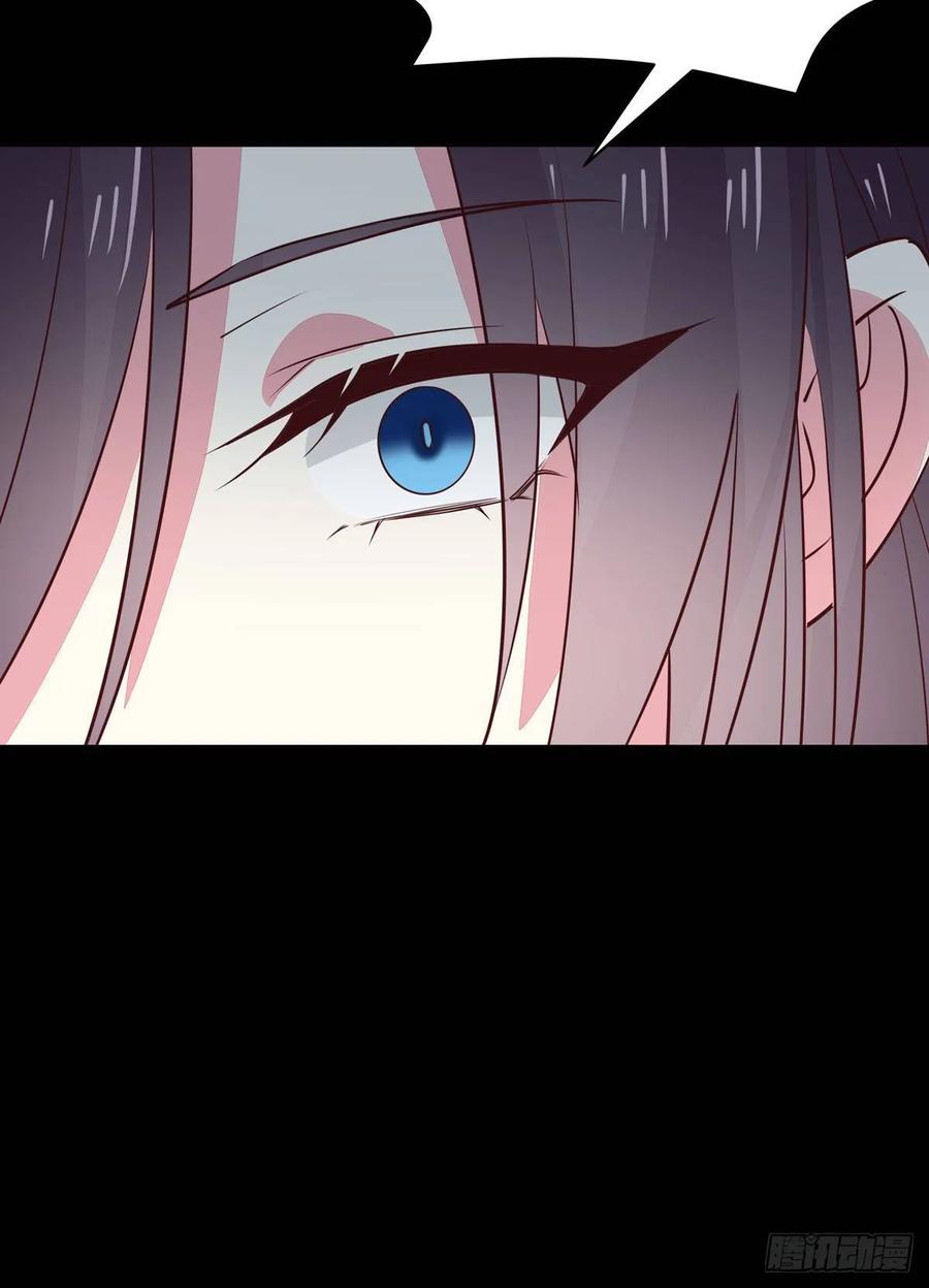 《至尊瞳术师：绝世大小姐》第六十五话 莫不是吃醋了？ 第19页