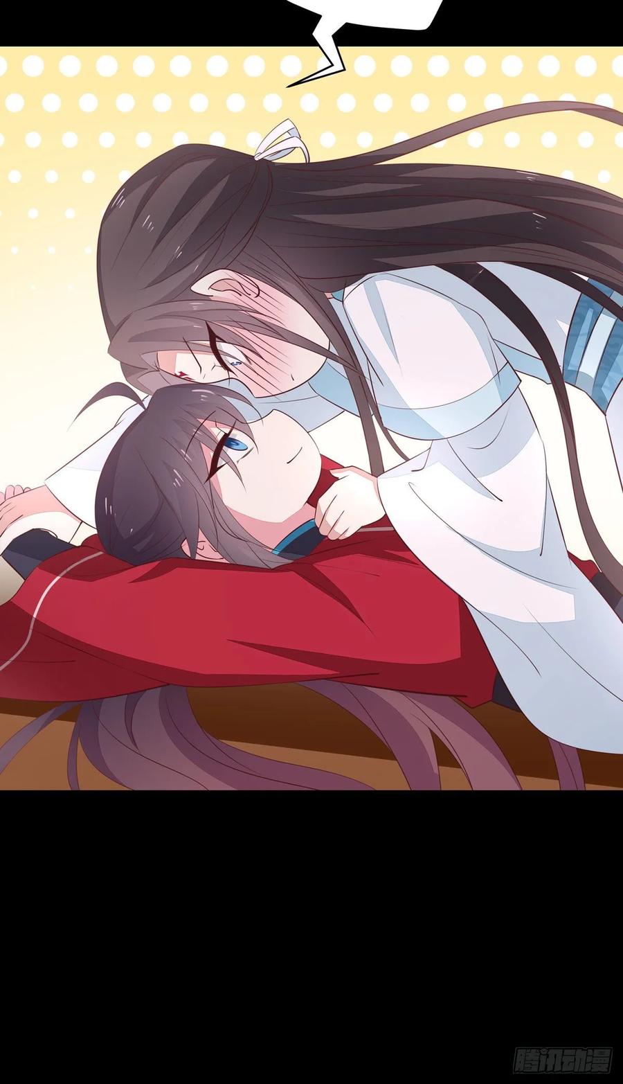 《至尊瞳术师：绝世大小姐》第六十五话 莫不是吃醋了？ 第30页