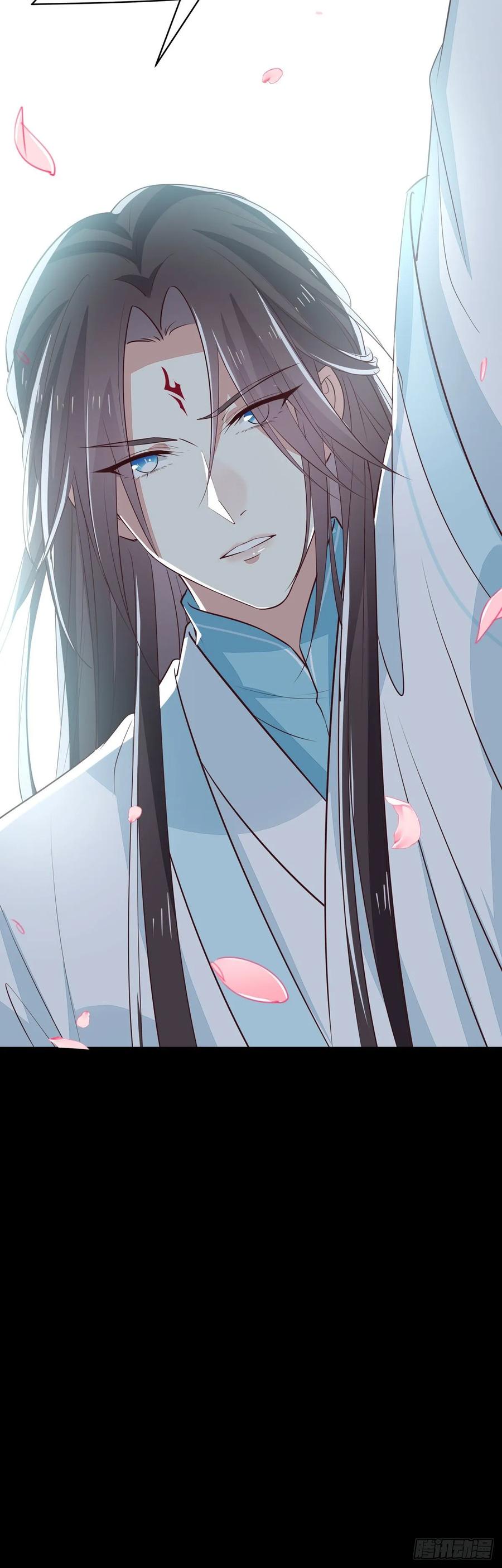 《至尊瞳术师：绝世大小姐》第六十五话 莫不是吃醋了？ 第22页