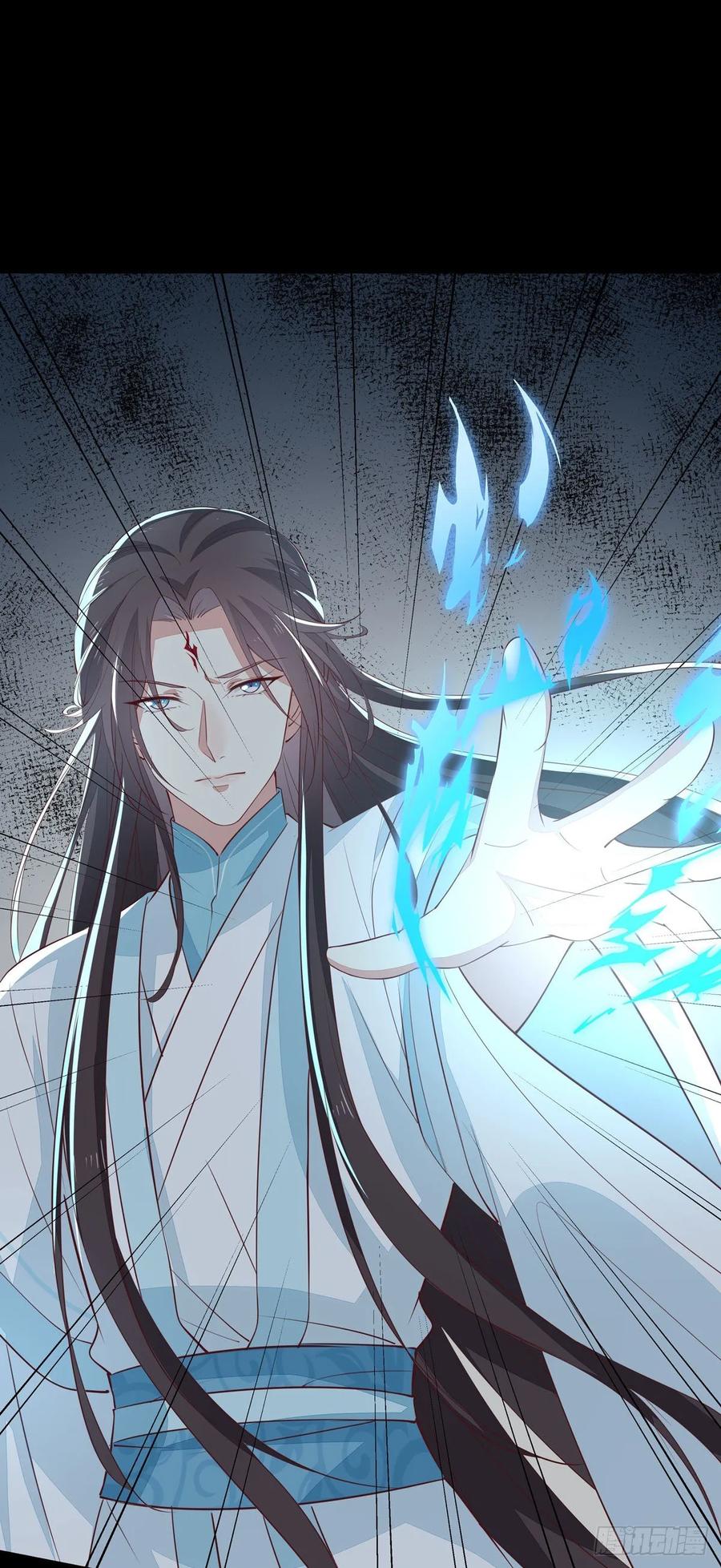 《至尊瞳术师：绝世大小姐》第六十五话 莫不是吃醋了？ 第10页
