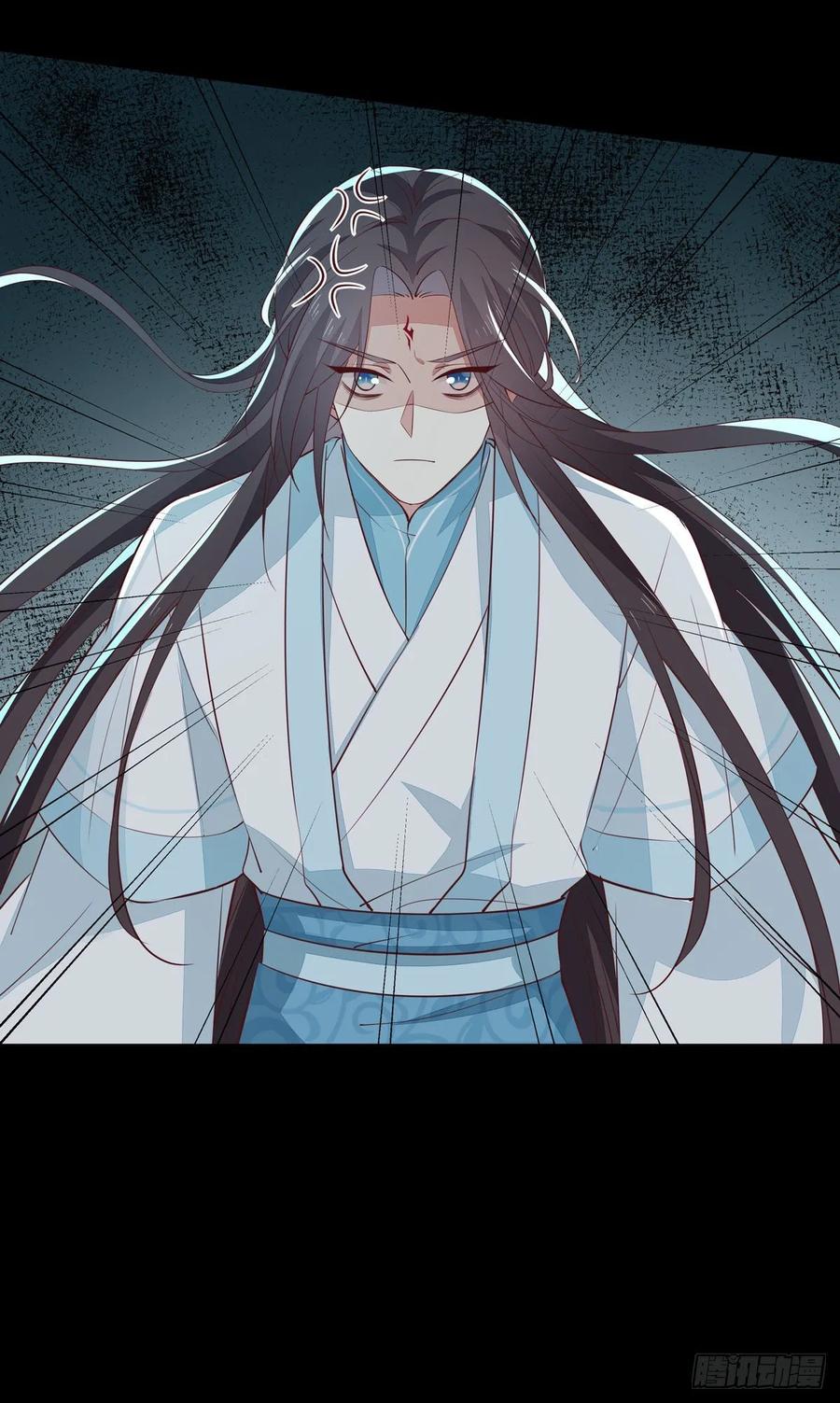 《至尊瞳术师：绝世大小姐》第六十五话 莫不是吃醋了？ 第7页