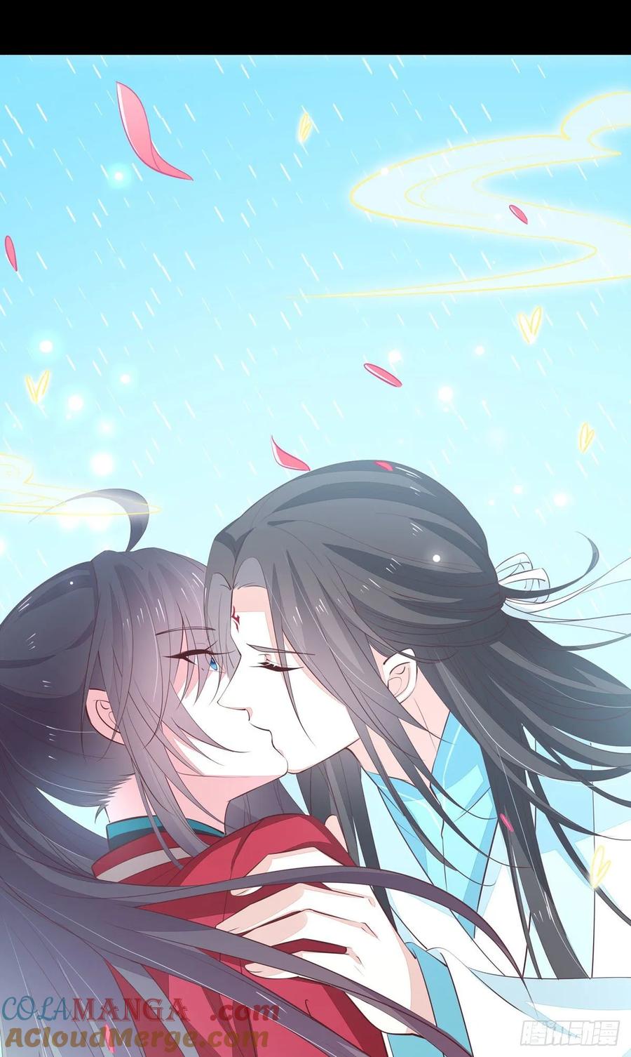 《至尊瞳术师：绝世大小姐》第六十六话 以身代之 第37页