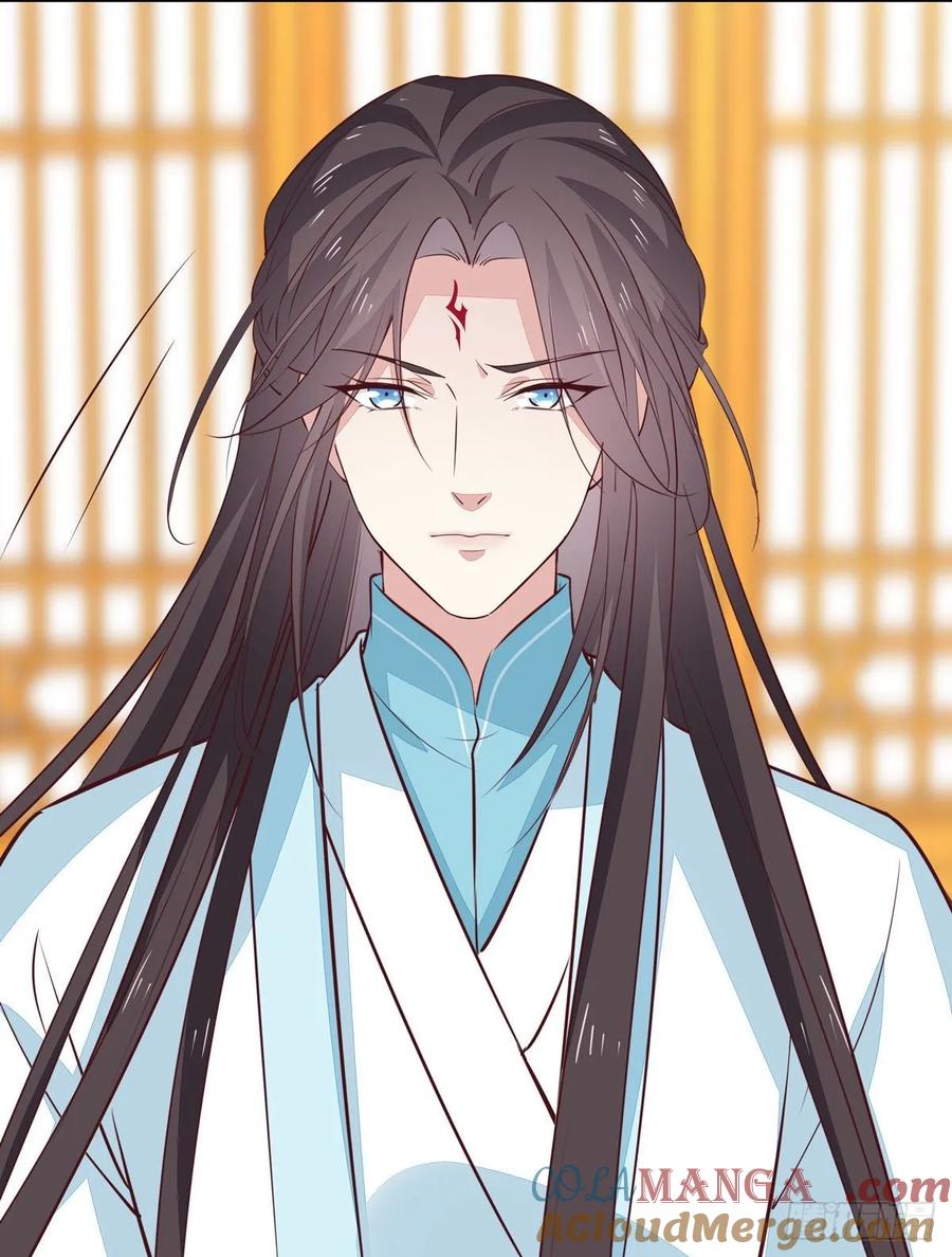 《至尊瞳术师：绝世大小姐》第六十六话 以身代之 第35页