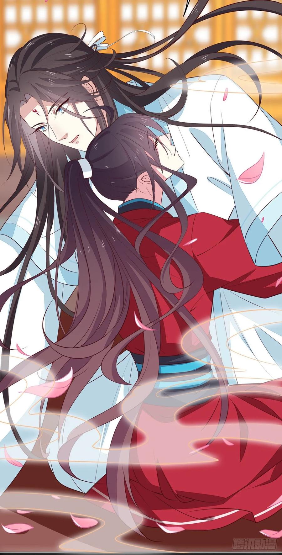 《至尊瞳术师：绝世大小姐》第六十六话 以身代之 第28页