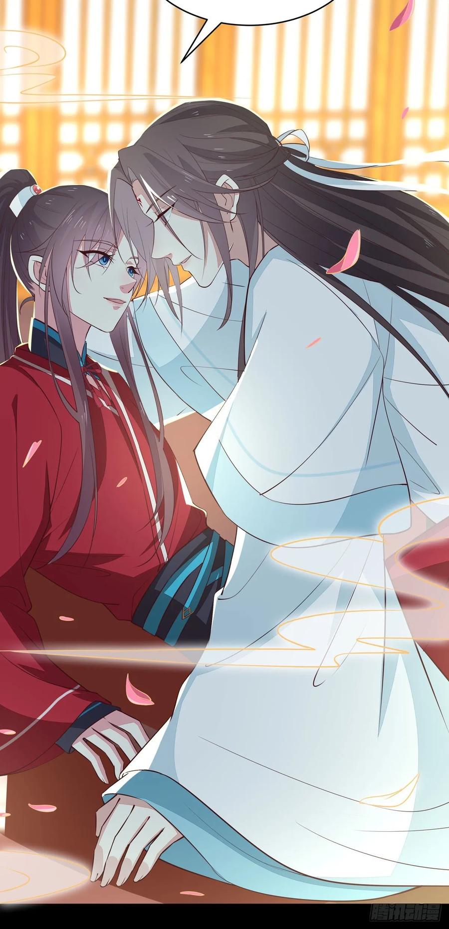 《至尊瞳术师：绝世大小姐》第六十六话 以身代之 第26页