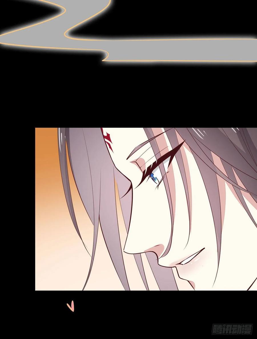 《至尊瞳术师：绝世大小姐》第六十六话 以身代之 第24页