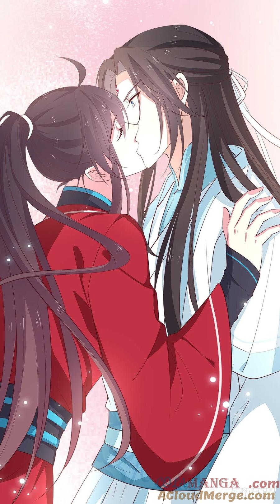 《至尊瞳术师：绝世大小姐》第六十七话 不准走！ 第5页