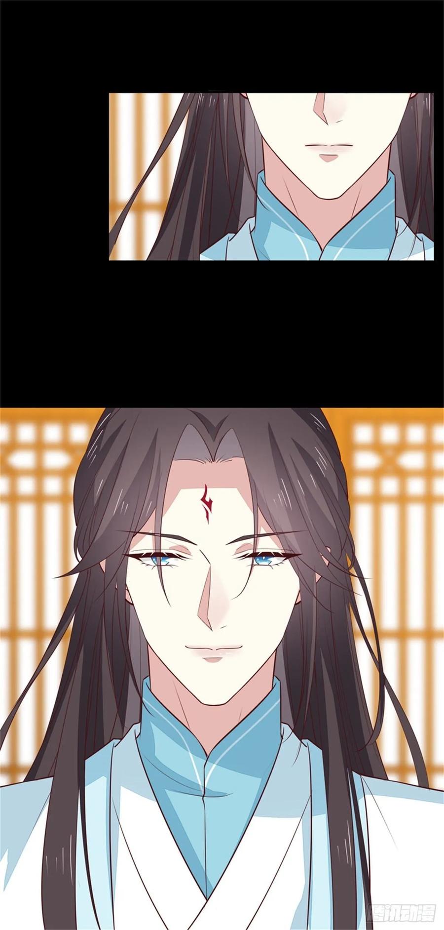 《至尊瞳术师：绝世大小姐》第六十七话 不准走！ 第20页