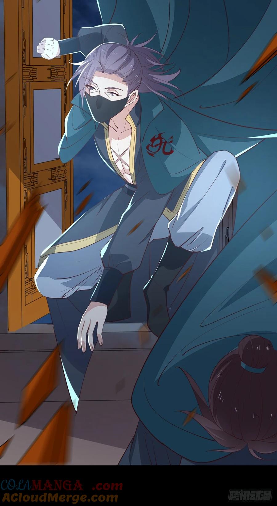 《至尊瞳术师：绝世大小姐》第六十八话 找到目标 第19页