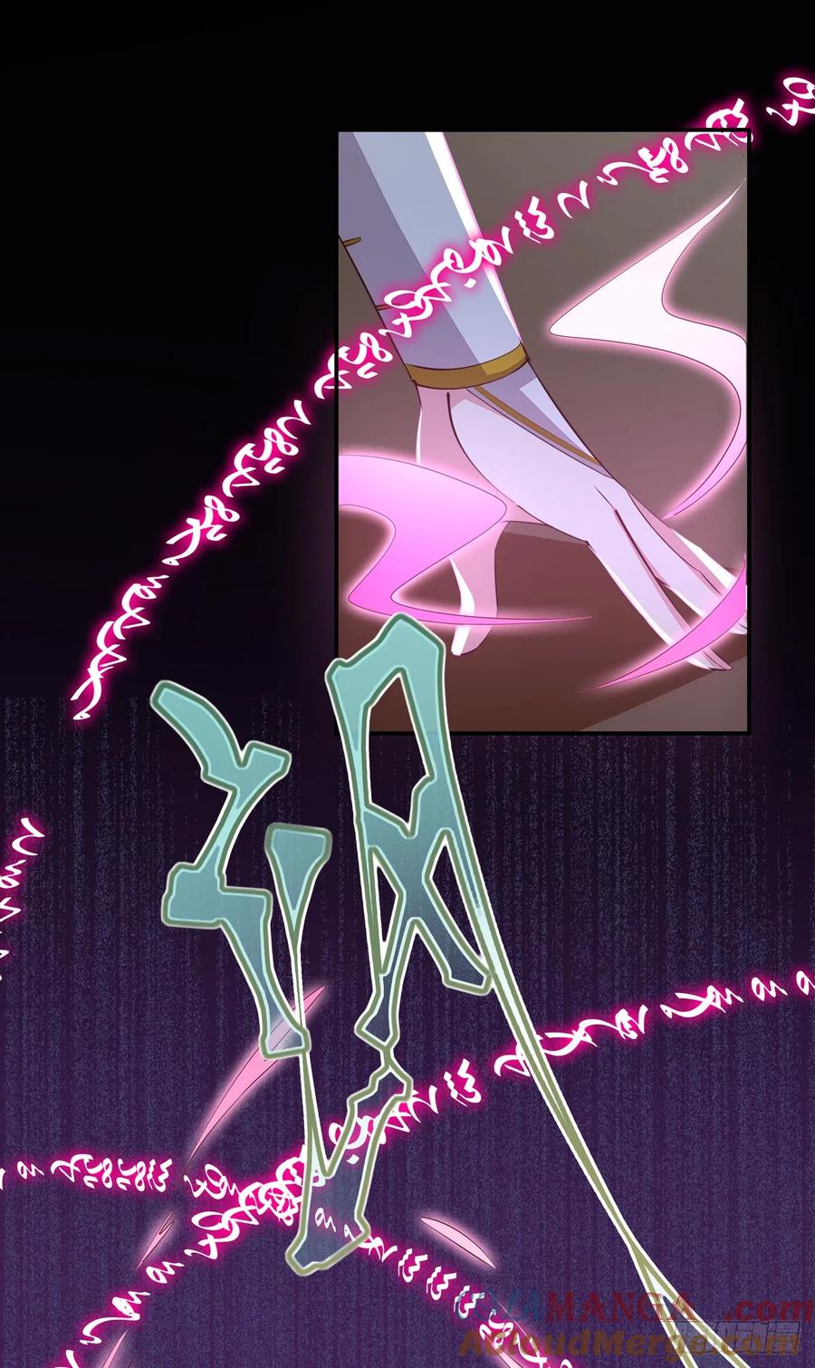 《至尊瞳术师：绝世大小姐》第七十一话 当真是妖精 第23页