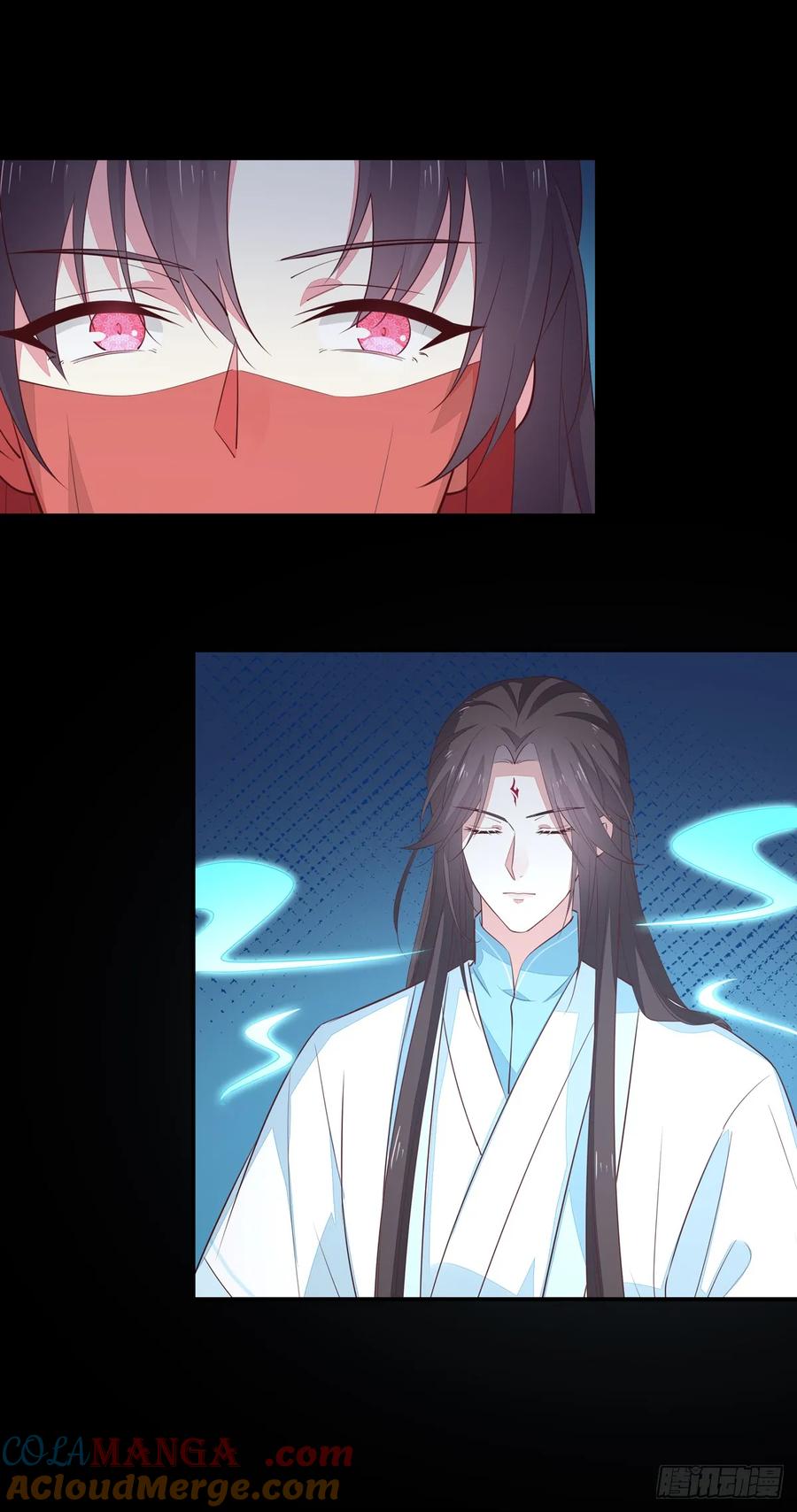 《至尊瞳术师：绝世大小姐》第七十一话 当真是妖精 第3页