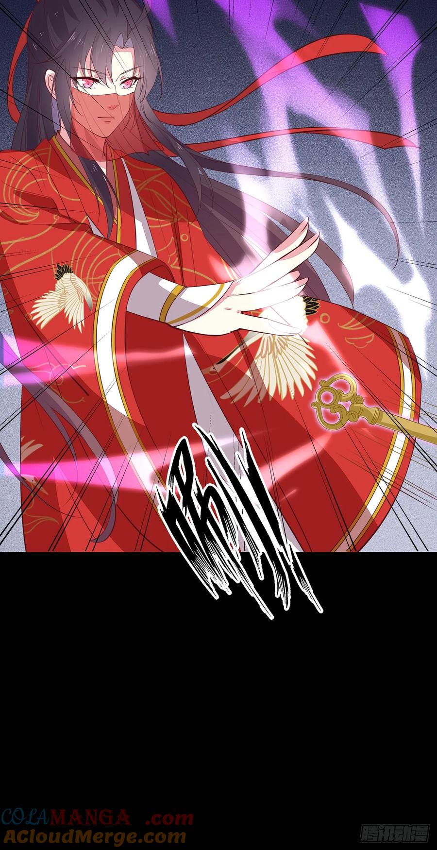 《至尊瞳术师：绝世大小姐》第七十一话 当真是妖精 第13页