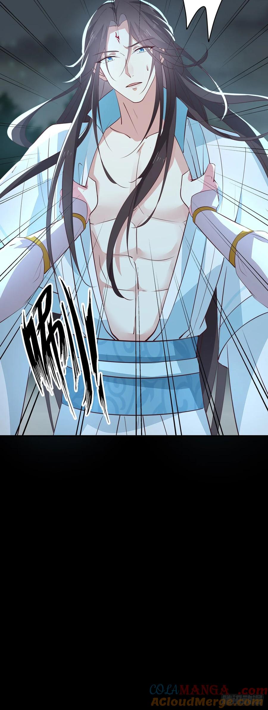 《至尊瞳术师：绝世大小姐》第七十二话 撒娇的尊主大人 第28页