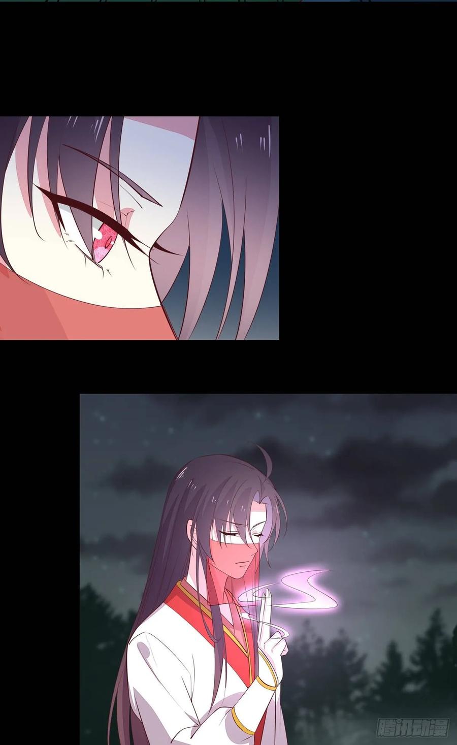 《至尊瞳术师：绝世大小姐》第七十二话 撒娇的尊主大人 第25页