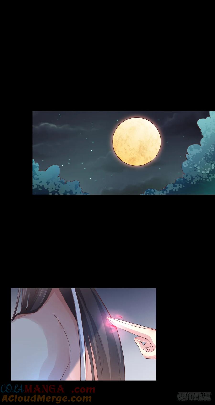 《至尊瞳术师：绝世大小姐》第七十三话 真拿你没办法 第8页