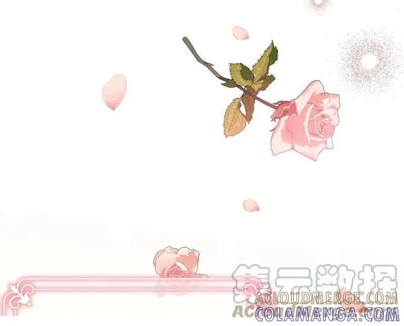 《明明是冷美人小姐却变成了忠犬大少爷》第77话 第81页