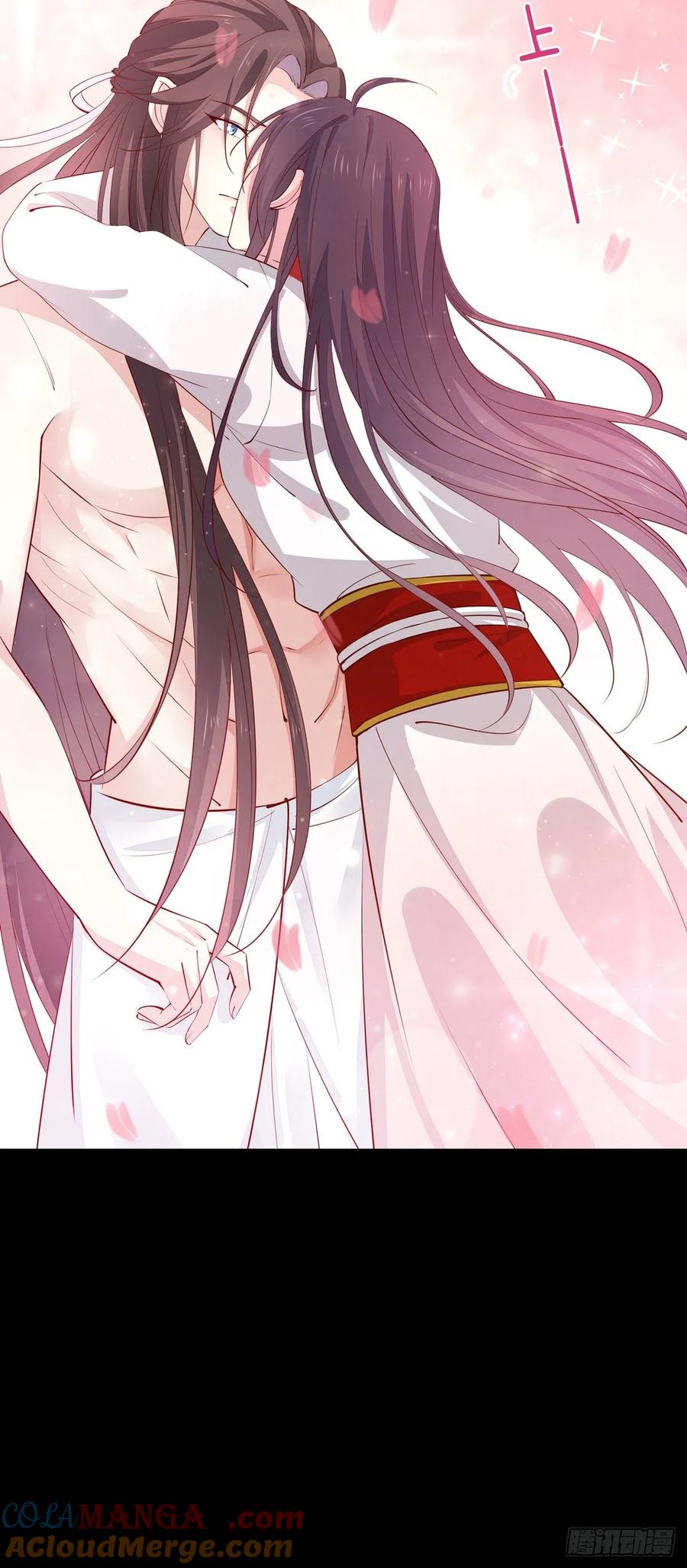 《至尊瞳术师：绝世大小姐》第七十四话 来不及了 第27页