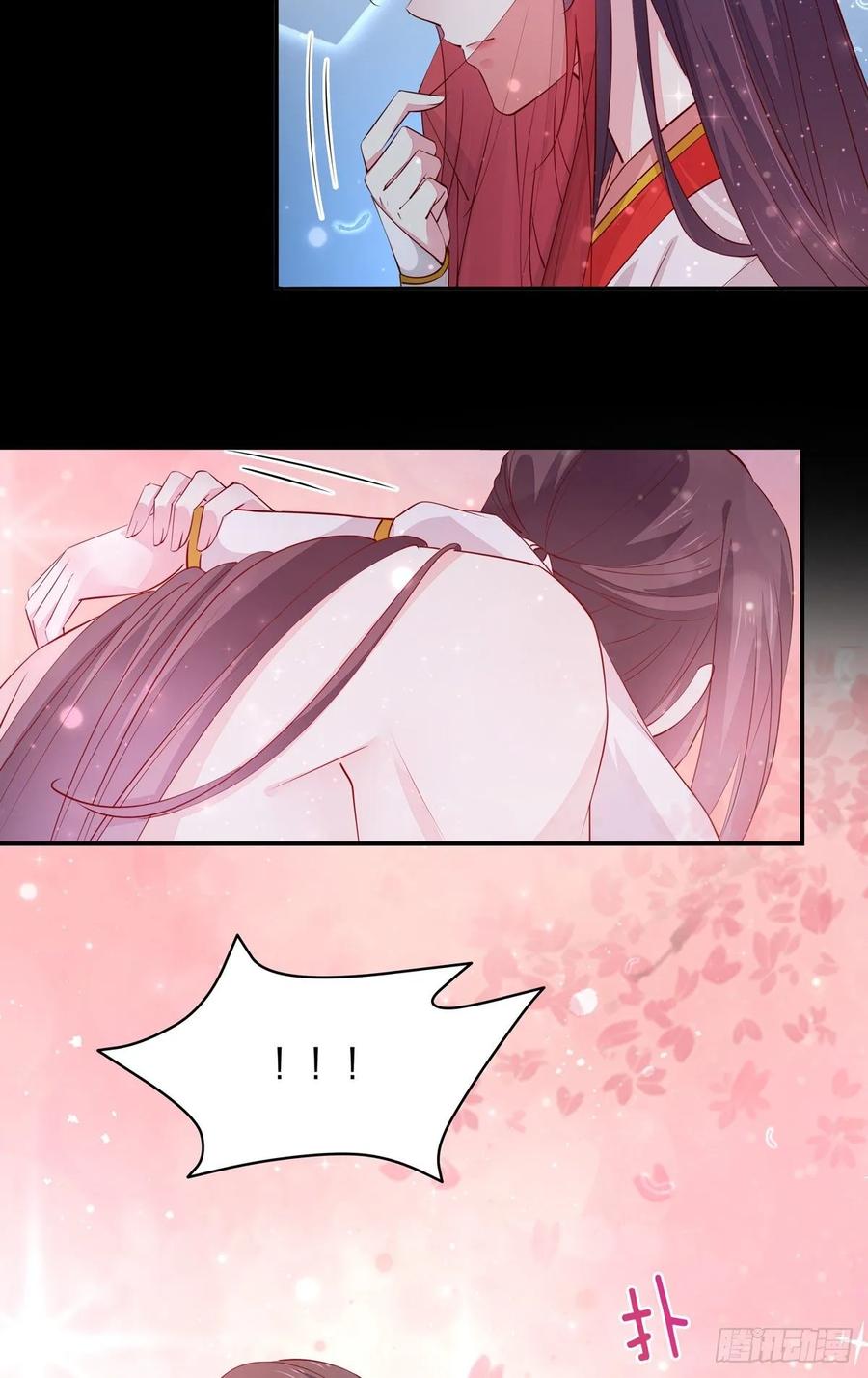 《至尊瞳术师：绝世大小姐》第七十四话 来不及了 第26页