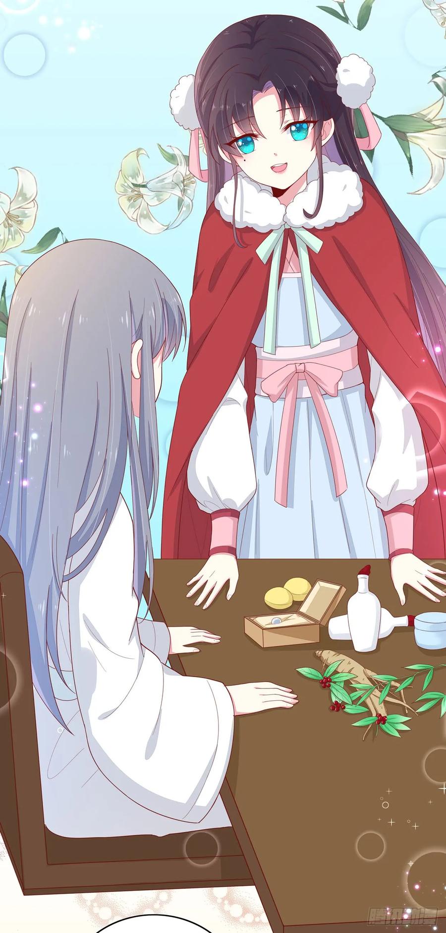《至尊瞳术师：绝世大小姐》第六话 东篱国第一美人 第18页