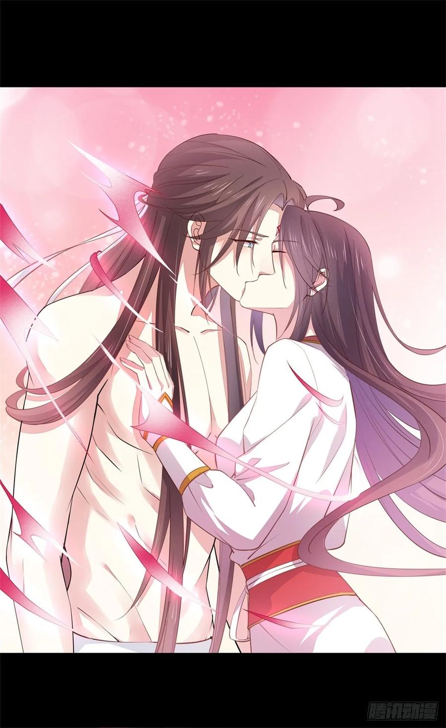 《至尊瞳术师：绝世大小姐》第七十五话 随你享用 第4页