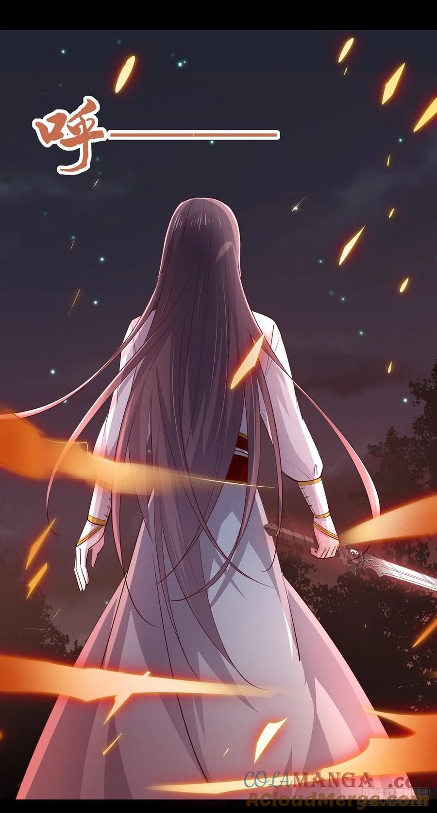 《至尊瞳术师：绝世大小姐》第七十六话 留在身边 第9页