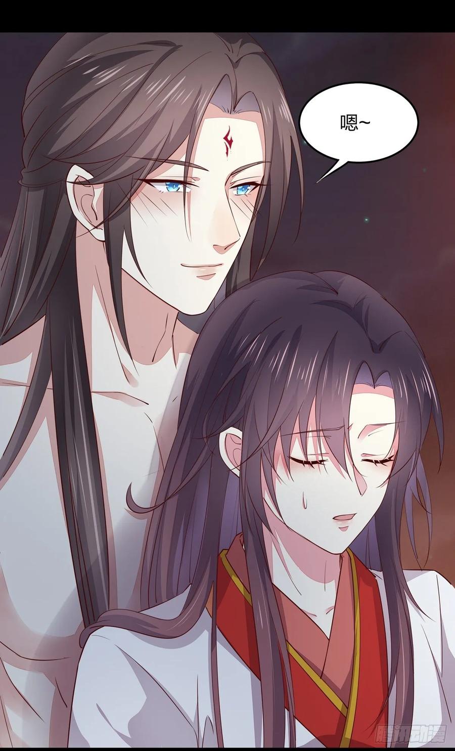 《至尊瞳术师：绝世大小姐》第七十六话 留在身边 第14页