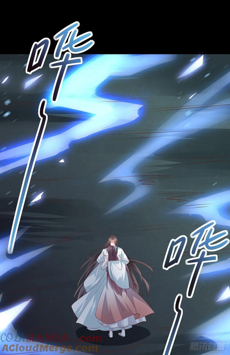 《至尊瞳术师：绝世大小姐》第七十七话 快走！ 第19页