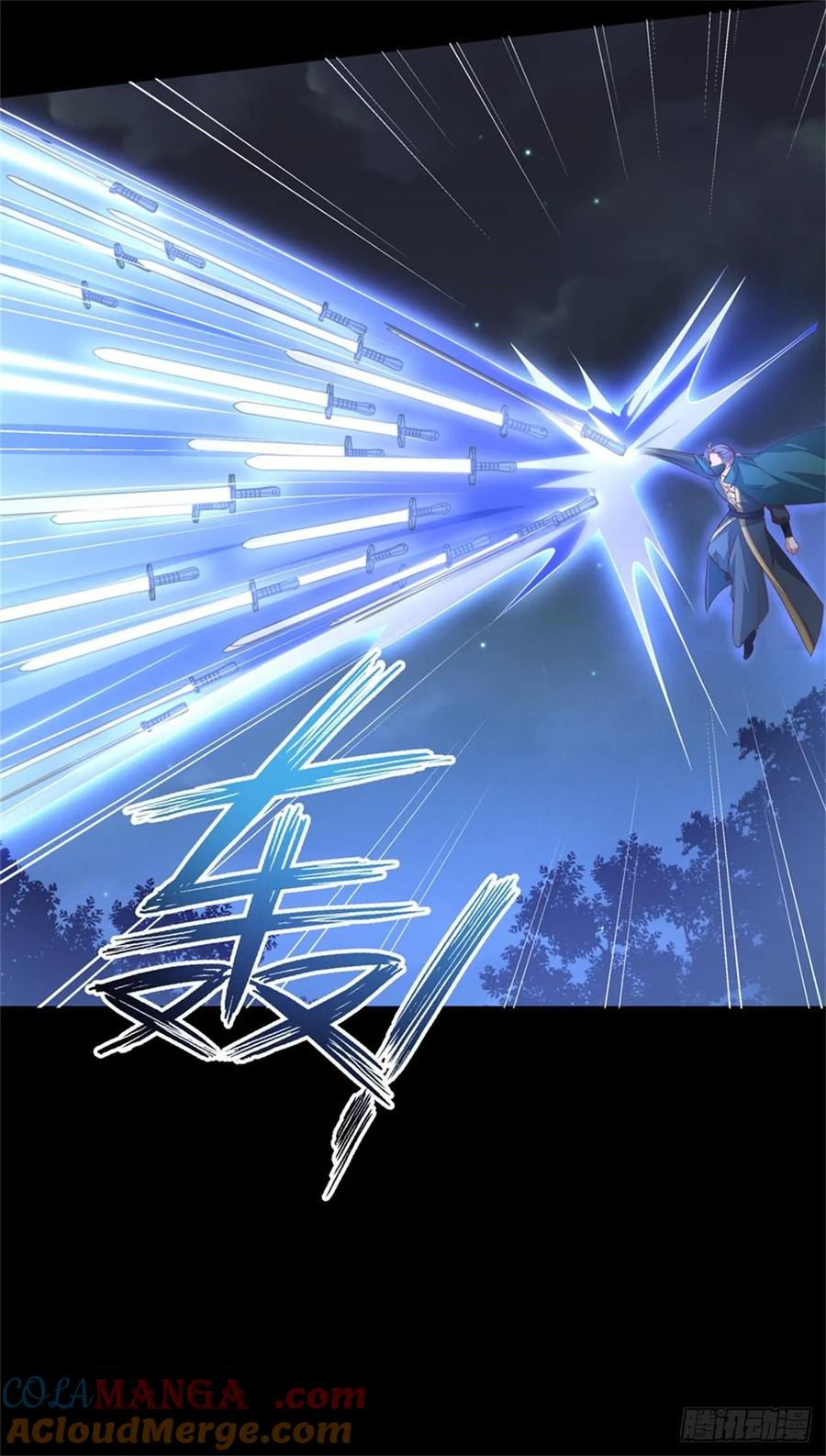 《至尊瞳术师：绝世大小姐》第七十八话 你的软肋 第13页