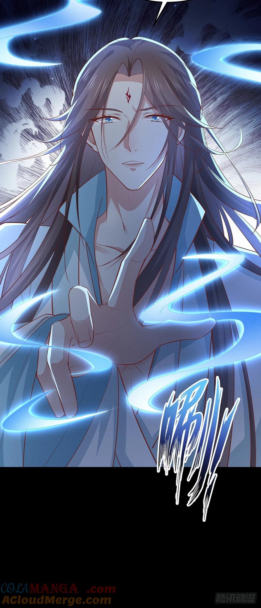 《至尊瞳术师：绝世大小姐》第七十八话 你的软肋 第21页