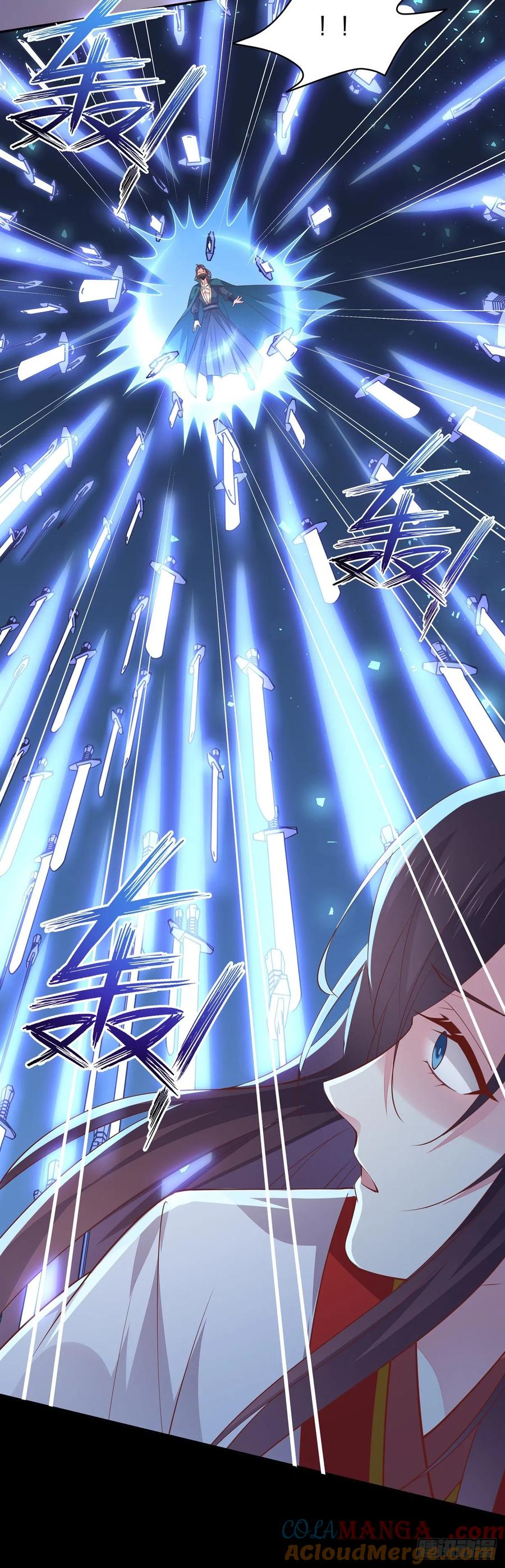 《至尊瞳术师：绝世大小姐》第七十八话 你的软肋 第15页