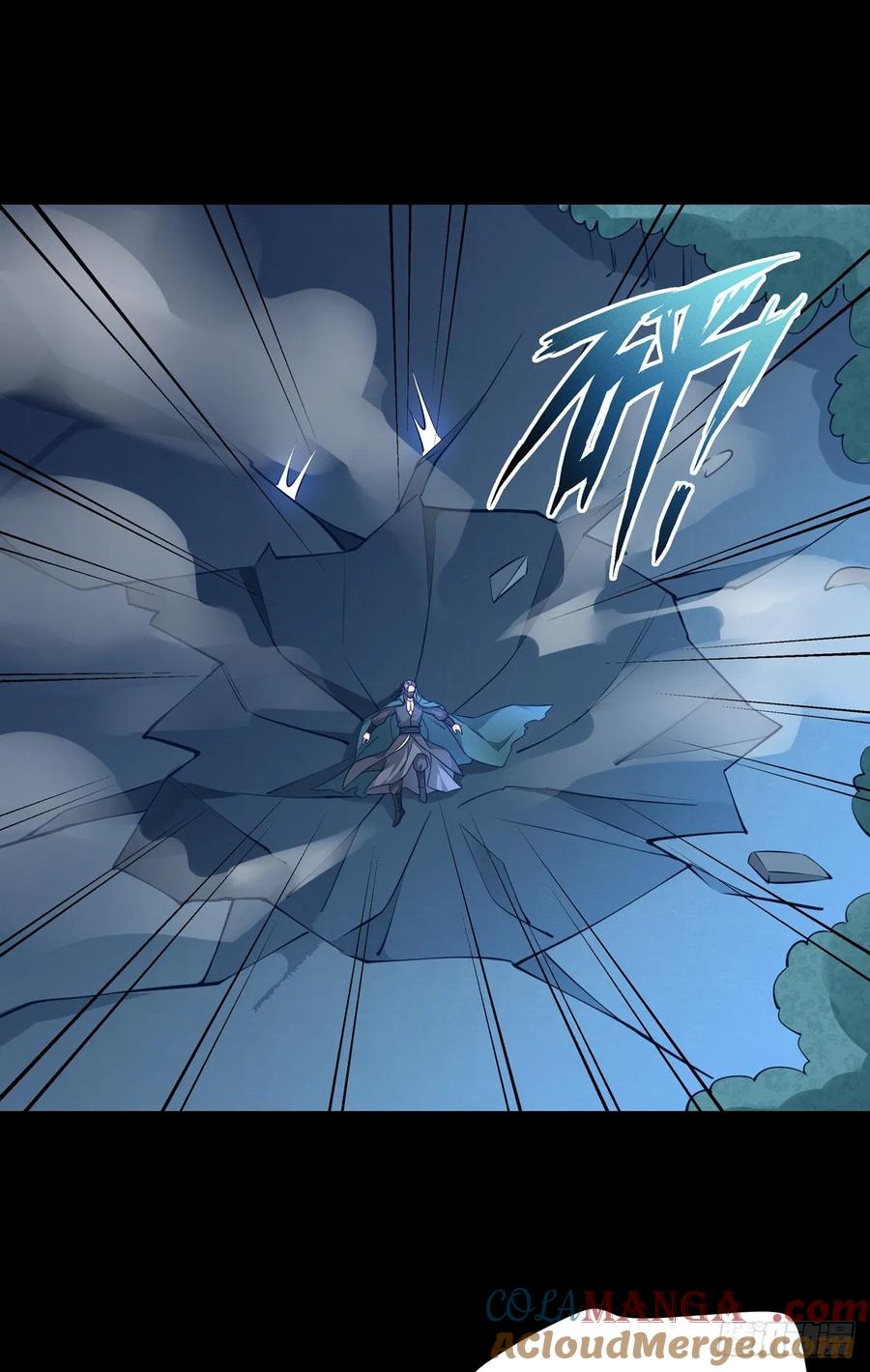 《至尊瞳术师：绝世大小姐》第七十八话 你的软肋 第23页