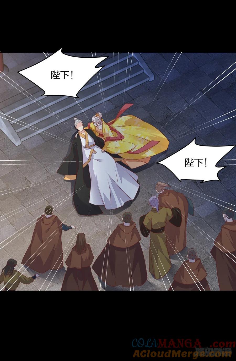 《至尊瞳术师：绝世大小姐》第八十话 气吐血 第5页