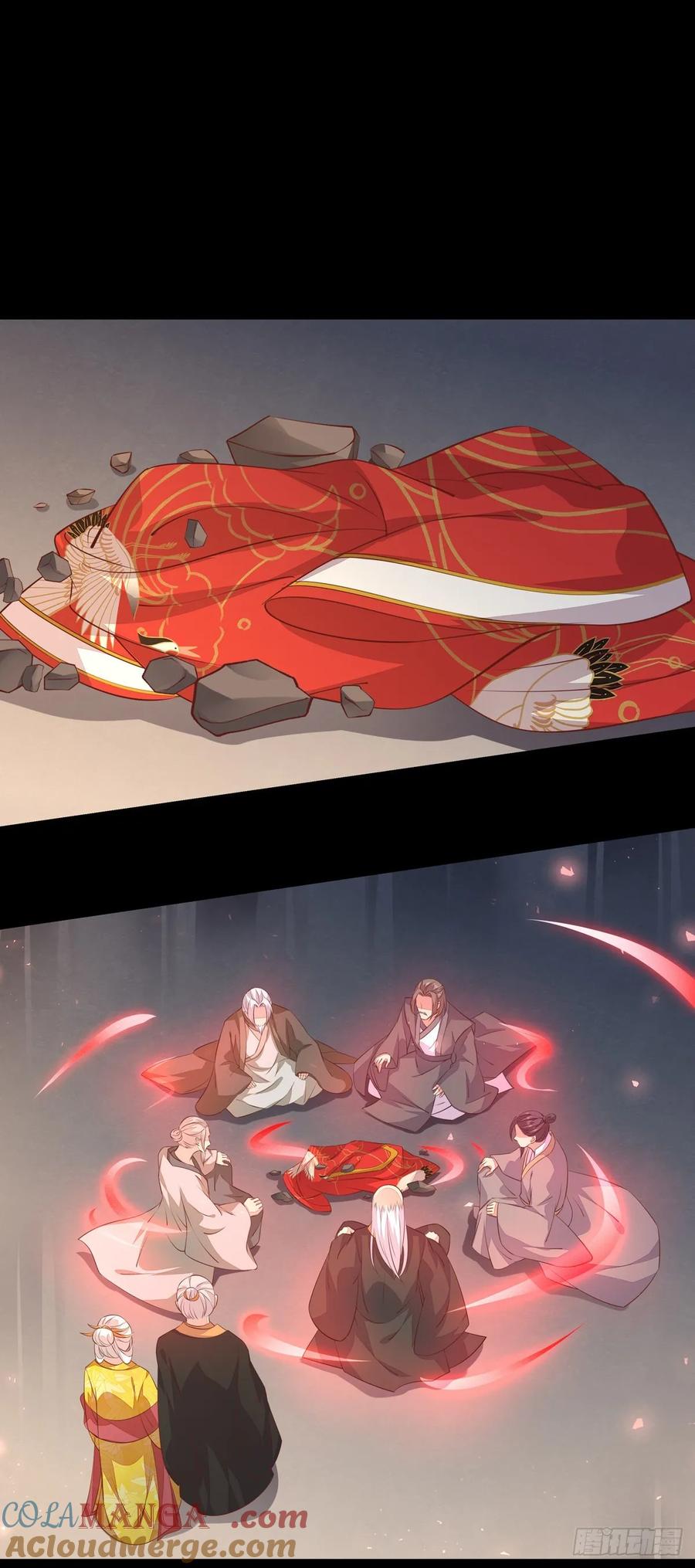 《至尊瞳术师：绝世大小姐》第八十一话 替媳妇儿善后 第7页