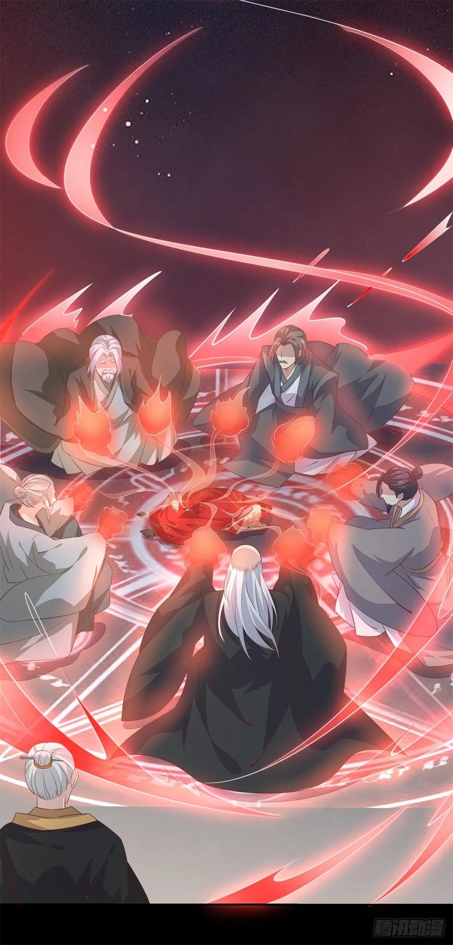 《至尊瞳术师：绝世大小姐》第八十一话 替媳妇儿善后 第10页