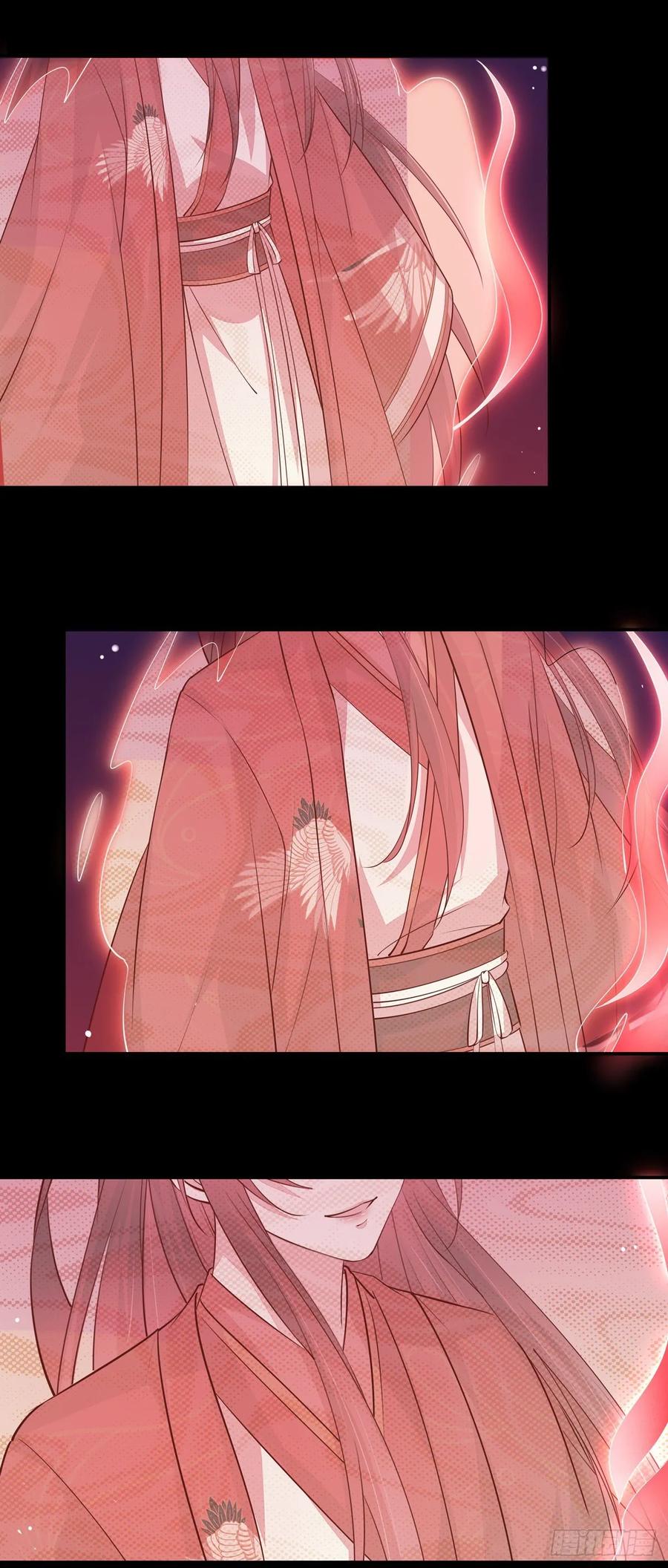 《至尊瞳术师：绝世大小姐》第八十一话 替媳妇儿善后 第12页