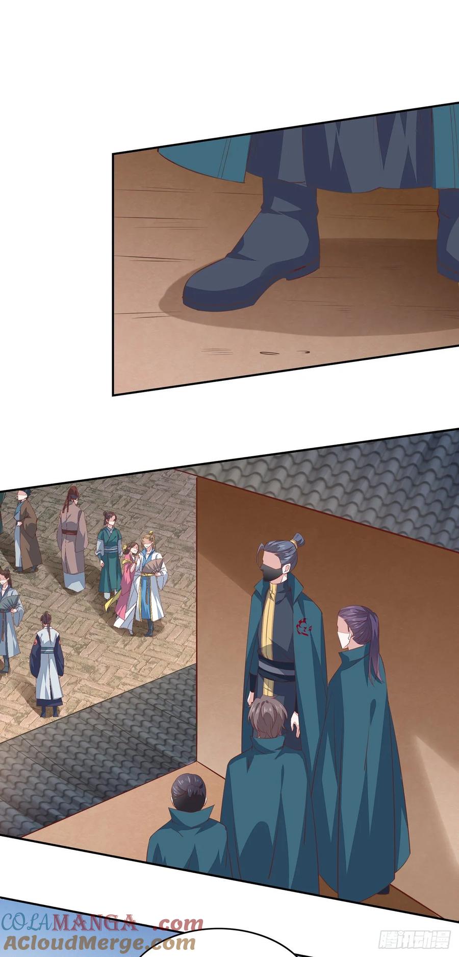 《至尊瞳术师：绝世大小姐》第八十三话 刺杀 第17页