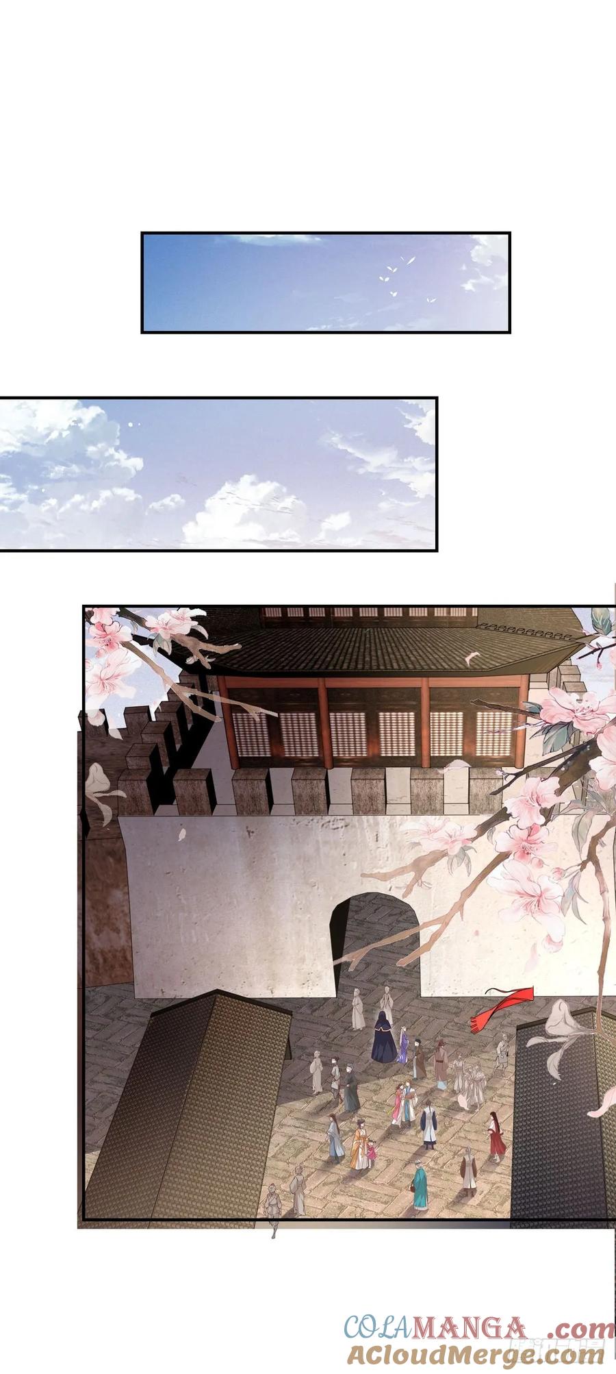 《至尊瞳术师：绝世大小姐》第八十三话 刺杀 第19页