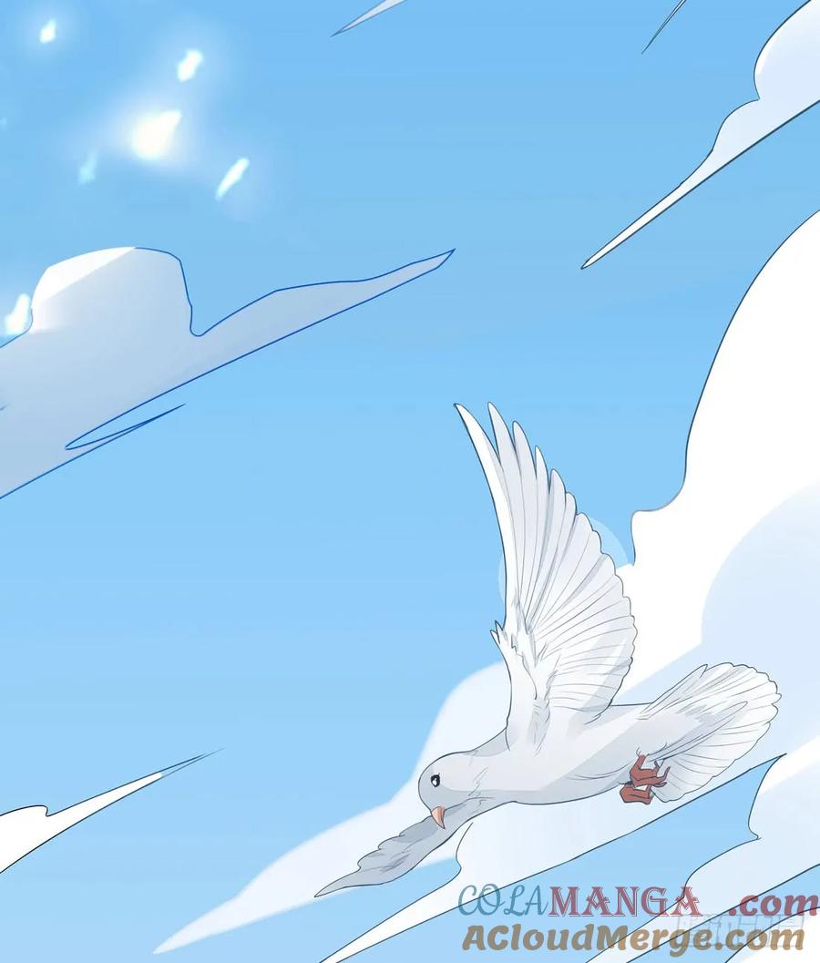 《至尊瞳术师：绝世大小姐》第七话 这滔天仇恨我接下了 第19页