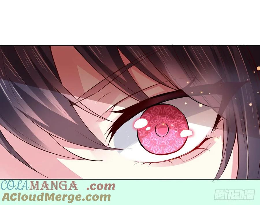 《至尊瞳术师：绝世大小姐》第七话 这滔天仇恨我接下了 第23页