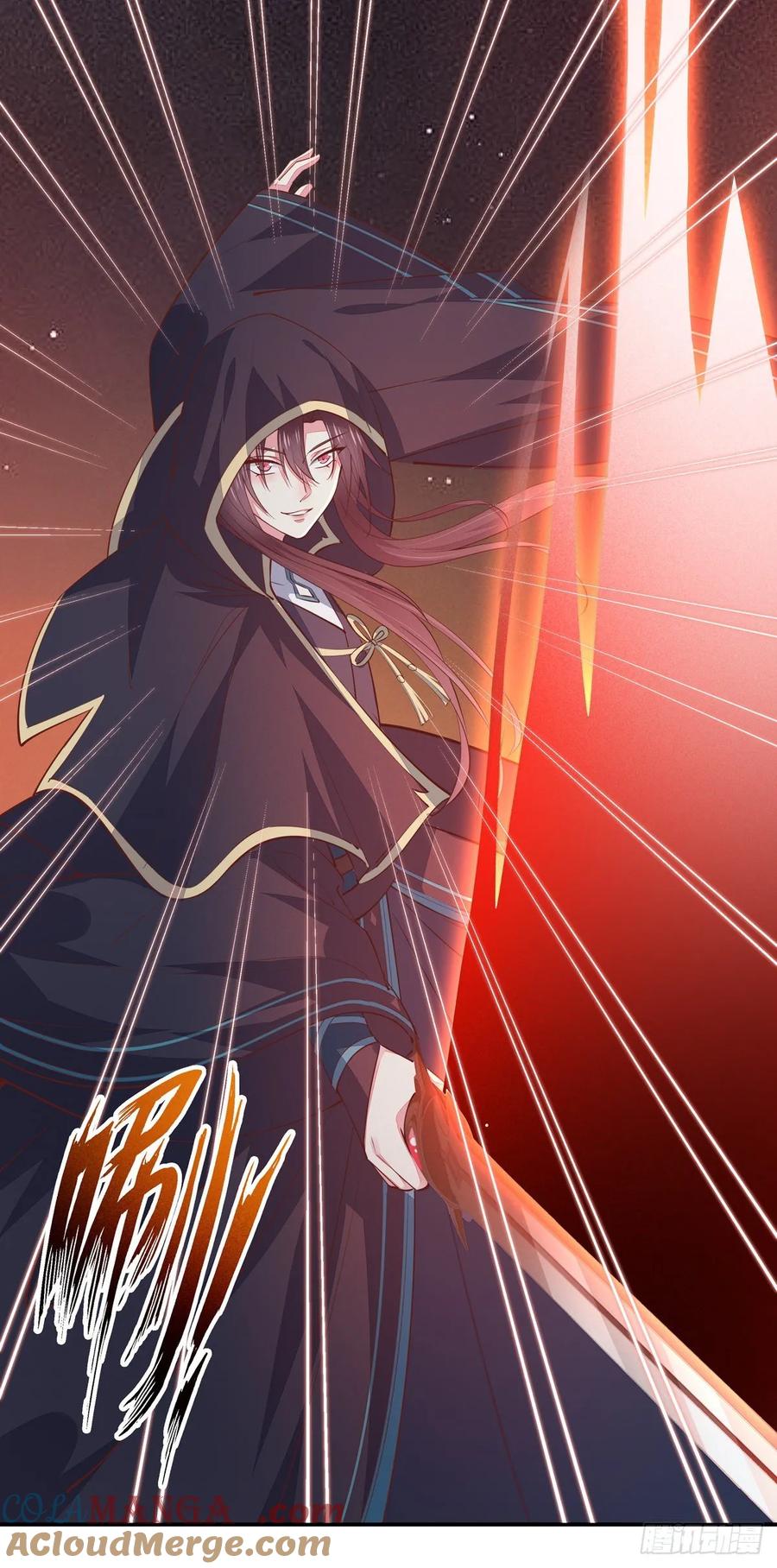 《至尊瞳术师：绝世大小姐》第八十四话 命悬一线 第10页