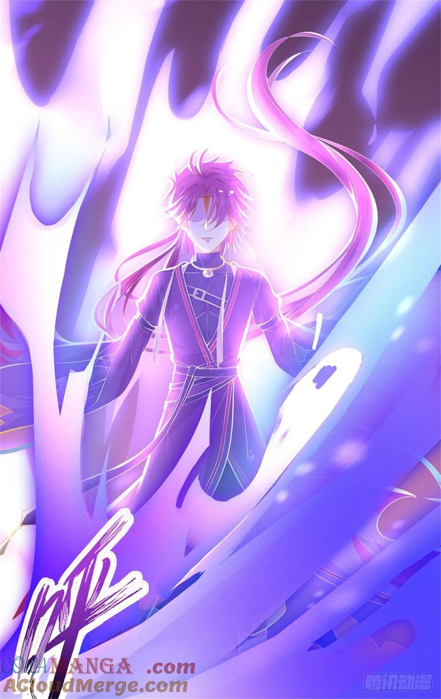 《至尊瞳术师：绝世大小姐》第八十四话 命悬一线 第28页