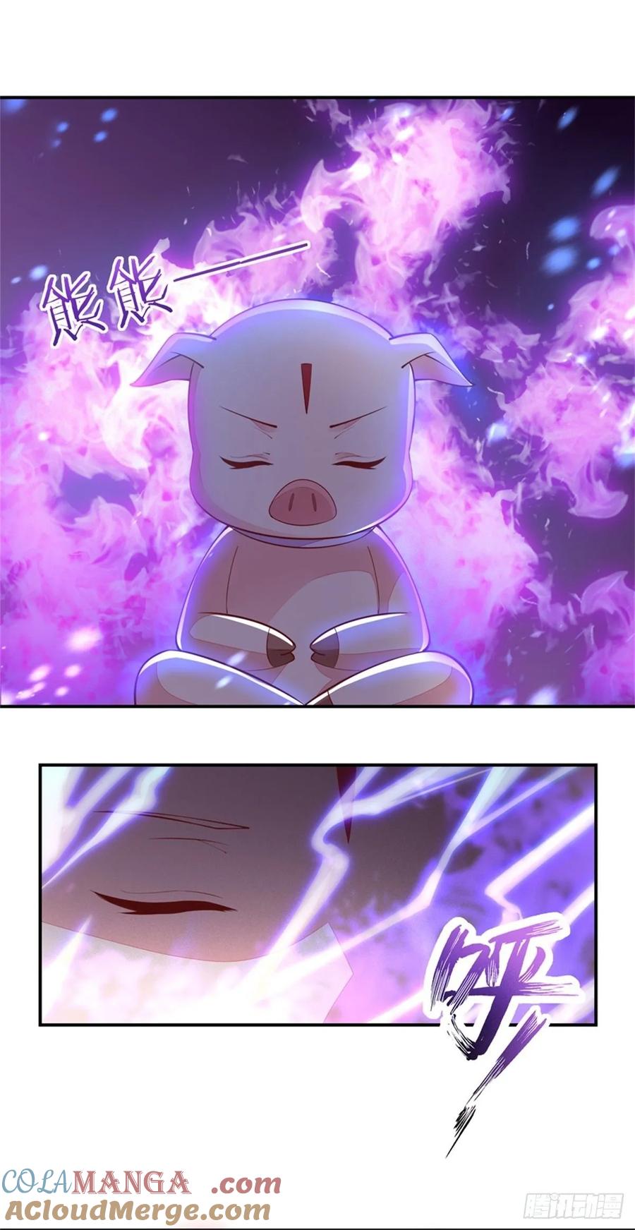 《至尊瞳术师：绝世大小姐》第八十四话 命悬一线 第26页
