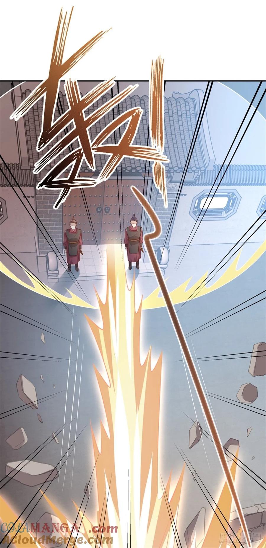 《至尊瞳术师：绝世大小姐》第八十六话 退位吧爷爷！ 第25页