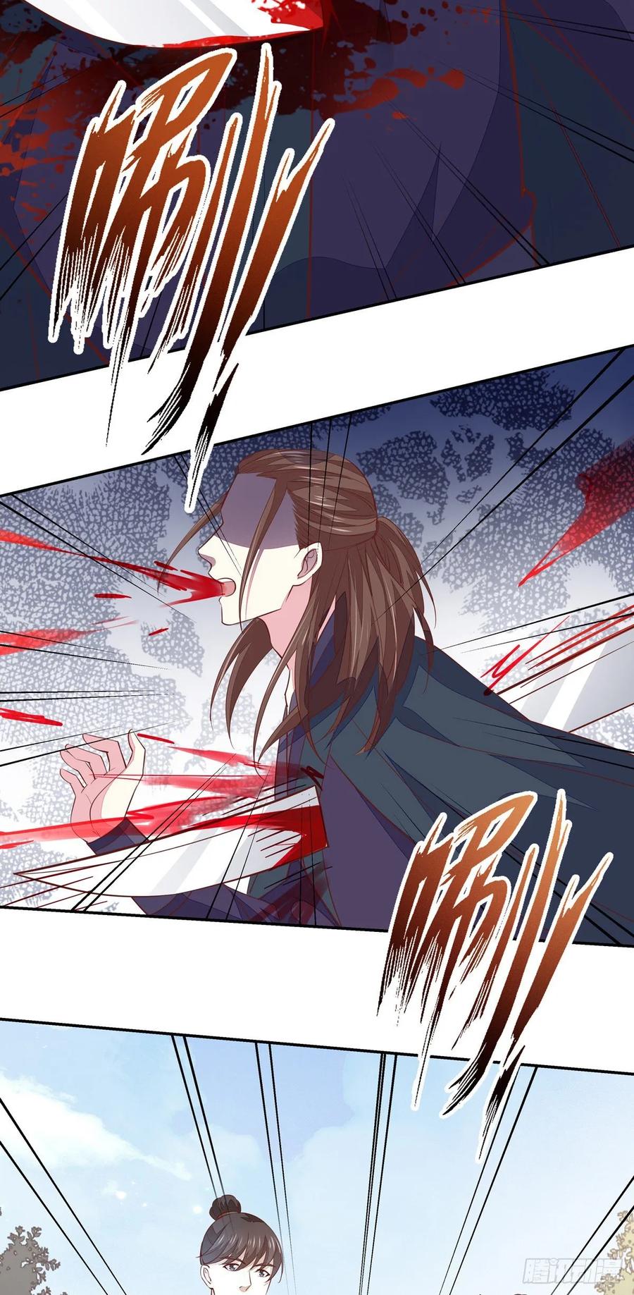 《至尊瞳术师：绝世大小姐》第八十六话 退位吧爷爷！ 第39页