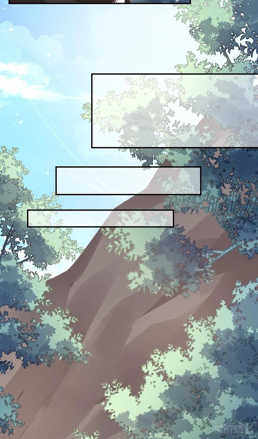 《至尊瞳术师：绝世大小姐》第八十七话 抓到了！ 第20页