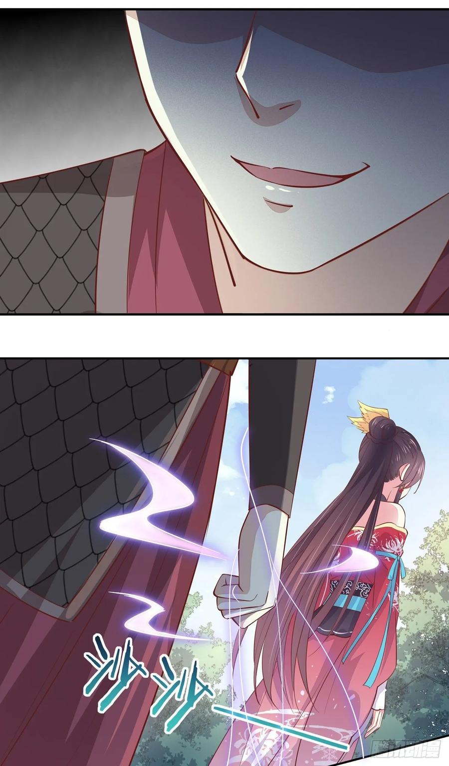 《至尊瞳术师：绝世大小姐》第八十七话 抓到了！ 第12页