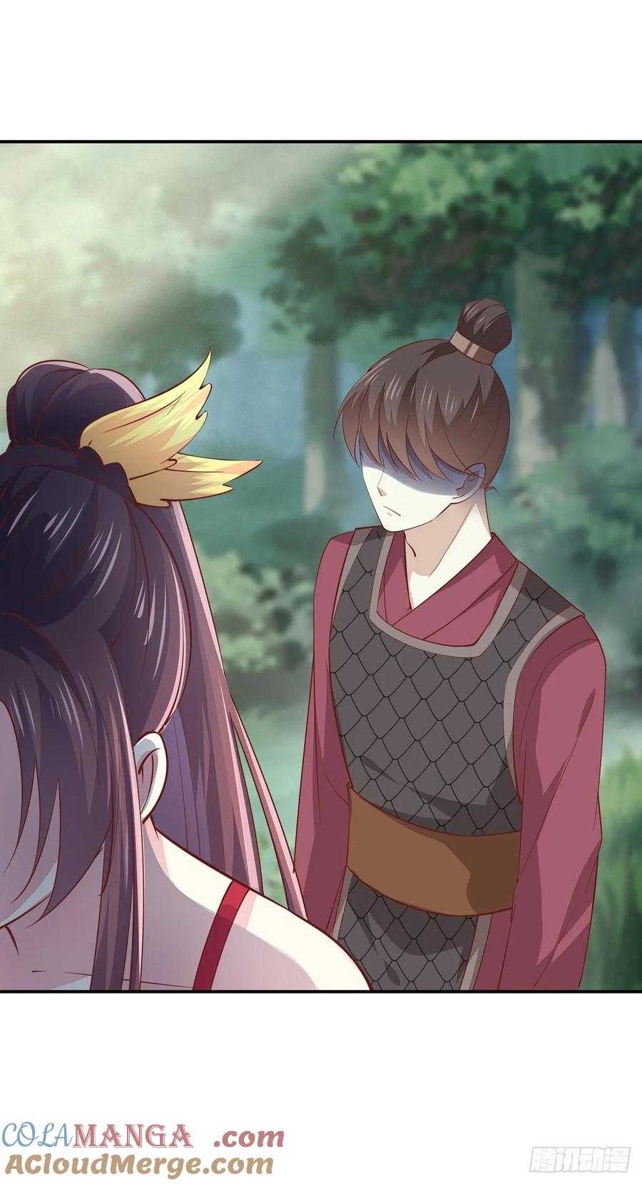 《至尊瞳术师：绝世大小姐》第八十七话 抓到了！ 第11页